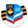 Icono de Мой Профсоюз ГМПР