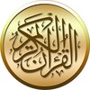 Quran Khatm + Tafsir icon