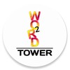 Icône Word Tower Crosswords 2