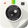 StoryCam icon