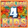 English 4 Kids आइकन