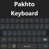 Pakhto Keyboard 2022 icon