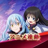 أيقونة まおりゅう