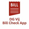 DGVCL Bill Check Online icon