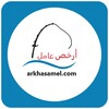 arkhasamel Provider icon