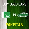 Buy Used Cars in Pakistan icon