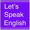 Speak English 图标