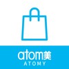 Icône Atomy Shop