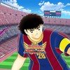 ไอคอน Captain Tsubasa: Dream Team