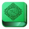 Quran For All icon