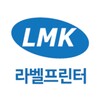 LMK 라벨프린터 icon