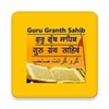 Icono de *Sri Guru Granth Sahib Ji*