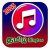 TAMIL RINGTONE - 2023 தமிழ் icon