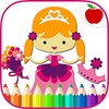 Princess Kids Coloring Book icon