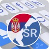 ai.type Serbian Dictionary icon