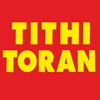 Tithi Toran Calendar icon