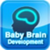 BabyBrain DevelopmentGuide Lite icon