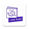 Icono de I Read Arabic