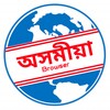 The Assamese Browser icon