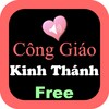 Икона Kinh Thánh Công Giáo