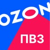 Пункт Ozon icon
