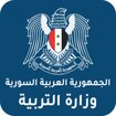 نتائج الامتحانات feature