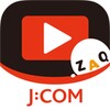 J:COMオンデマンド icon