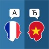 Icône French Vietnamese Translator