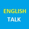 English Talk: Incognito speak icon