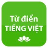 Từ Điển Tiếng Việt icon