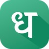Icono de Dhan: Share Market Trading App