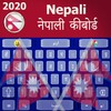 Nepali and English keyboard easy Typing icon