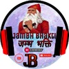 Jambh Bhakti - Bishnoi Music - icon