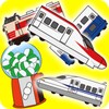 Train collection icon