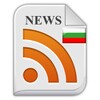 Новини от България icon