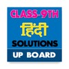 K9-हिंदी UPBoard Solutions icon