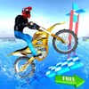 Bike Master 3D icon