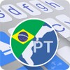 ai.type Brazil Predictionary icon
