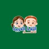 Arabic For Kids icon