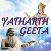 Yatharth Geeta (German) - Srim icon