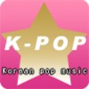 K-POP موسيقى البوب ​​الكورية icon