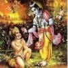 Hanuman Chalisha आइकन