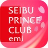 SEIBU PRINCE CLUB emi App icon
