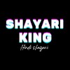 ShayariKing icon