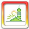 Islamic Photo Frames icon