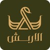 Icono de الأربش للذهب