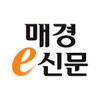 매경e신문 icon