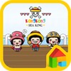 kongkong(sea king) dodol theme icon