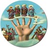 Икона Oración a la Mano Poderosa