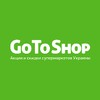 GoToShop.ua — акции и скидки icon